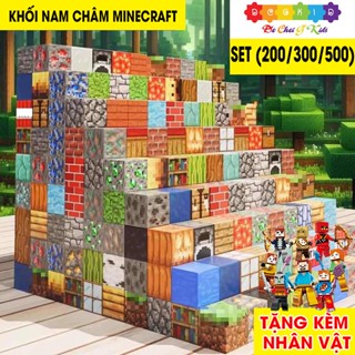 Nam Châm Từ Tính 6 Mặt [Hàng Xịn] , Sáng Tạo Tư Duy Cho Bé, Đồ Chơi Lắp Ráp Từ Tính