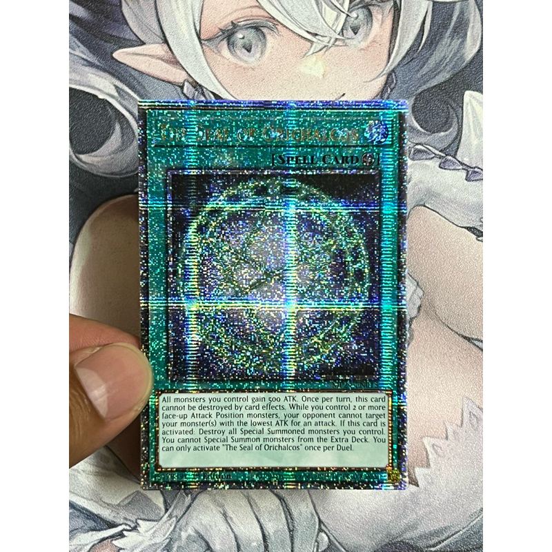Thẻ bài Yugioh The Seal of Orichalcos