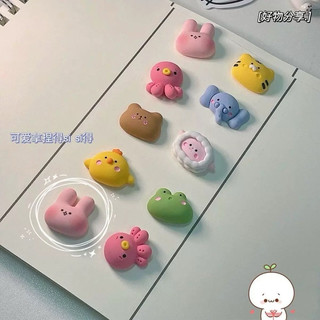 ( Mua từ 3sp để được giá tốt ) Charm 3D nổi Mẫu động vật : gà, bạch tuột , hổ , voi , gấu , ếch