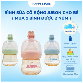  Bình sữa nhỏ cổ rộng cho bé Jubon size 90ml - 120ml tặng thêm 1 núm bình sữa cho bé sơ sinh 