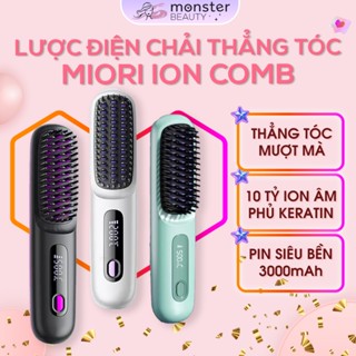 [VỪA MỞ BÁN] Lược Điện Chải Thẳng Tóc MIORI ION COMB 2025, 10 Tỷ Ion Âm Giữ Ẩm Cho Tóc, BH 1 Năm