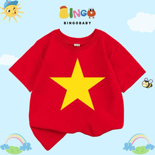 Áo thun cờ đỏ sao vàng BingoBaby áo phông trẻ em Việt Nam áo thun in hình ngôi sao áo ngắn tay 100%Cotton cao cấp ACT128