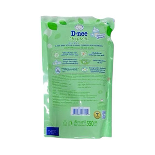 Nước Rửa Bình Sữa Dnee Organic Thái Túi 550ml