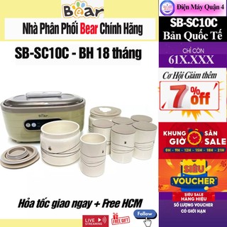 SB-SC10C -- Máy làm sữa chua Bear SC10C 1.75L - Bản Quốc tế - Bảo hành 18 tháng