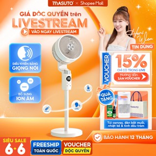 Quạt Điện Cây Masuto Thông Minh AI Điều Khiển Bằng Giọng Nói Quạt Mát Ion Âm Bổ Sung Oxy Điều Hòa Không Khí Remote Từ Xa