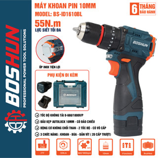  Máy khoan pin 3 chức năng BOSHUN BS-ID1610BL Lực xoắn 55Nm Đầu kẹp có autolock - Không chổi than 