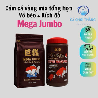  Cám mix Vỗ béo Kích đỏ Mega Jumbo Goldfish  Hạt chìm -Bộ đôi hoàn hảo vỗ béo và kích màu siêu đỏ cho Ranchu Oranda 