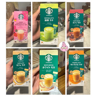   Matcha Trà Xanh - Starbucks Matcha Latte nội địa Nhật Bản có mix 