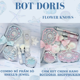  Sẵn Set mĩ phẩm Hoa Biết Sò Xanh Hồng Set makeup Flower Knows Shell’s Jewel phụ kiện BỘT DORIS 
