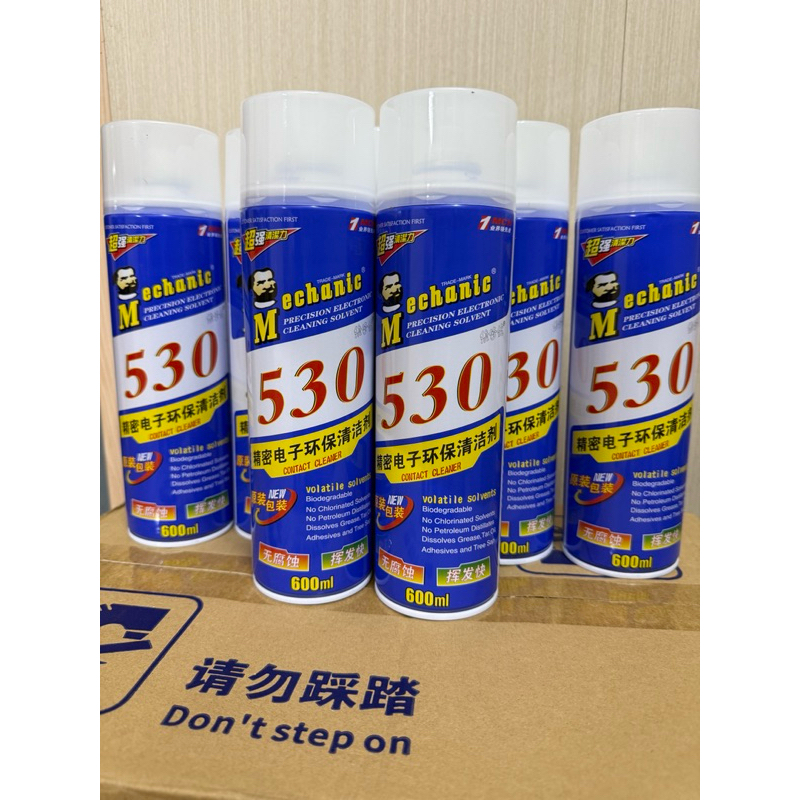 Nước tẩy keo 530 hãng mechanic 600ml