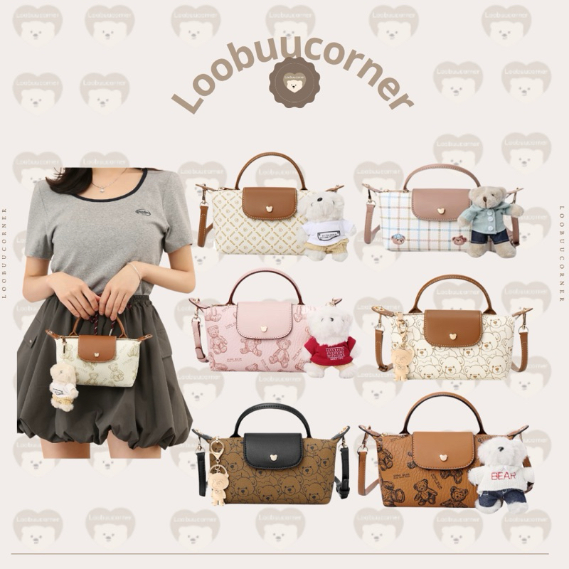 (Hàng auth- Hoả tốc) túi đeo chéo nữ .guoo. bear kèm móc khoá gấu gu1159 gu1124