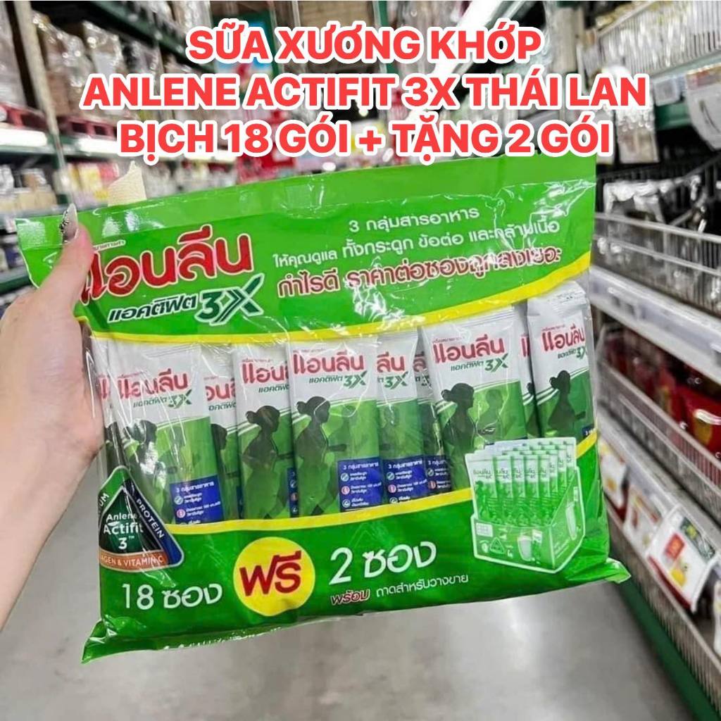 PQS - Sữa Anlene Actifit 3x Thái Lan (18+2 gói)