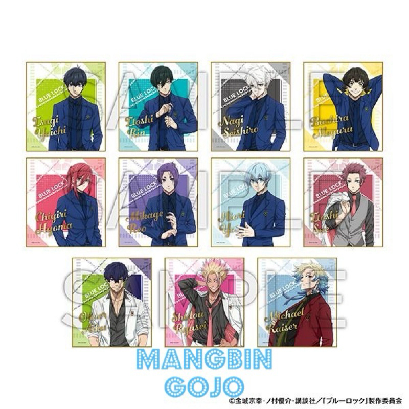 Blue Lock- BLLK tranh giấy bồi shikishi / sks triển lãm Egoist Exhibition