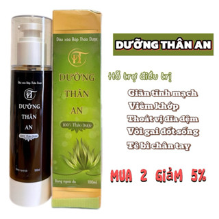  Dưỡng thân an dầu xoa bóp thảo dược thiên nhiên 100ml 