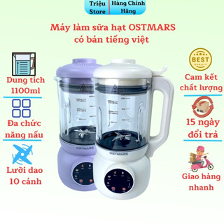 Máy Làm Sữa Hạt OSTMARS - Xay Sinh Tố Model PBJ-003 Cối Thuỷ Tinh Bản Tiếng Việt Dung Tích 1L