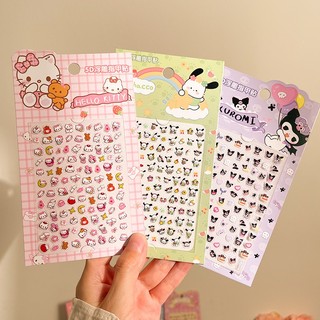  Miếng dán móng tay nổi 5D cho trẻ em Hình hoạt hình chống nước Sanrio Kuromi Cinnamoroll nail sticker 