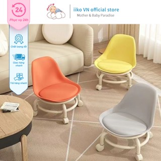  Ghế Ngồi Nhỏ Thương Hiệu iiko Có Bánh Xe Không Ồn Ghế Đẩu Cho Bé Ghế Tròn Xoay Bệt Đa Năng Có Nệm Êm Tiện Dụng 