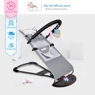 Ghế Rung Nhún Thương Hiệu iiko Cho Bé Ghế Bập Bênh Đa Năng Trẻ Em Có Đèn, Hộp Nhạc Thanh Treo Đồ Dành Cho Trẻ Sơ Sinh