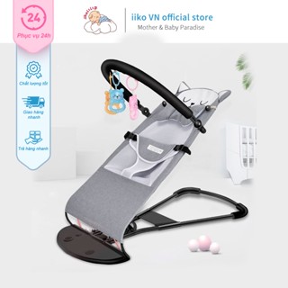 Ghế Nhún Thương Hiệu iiko Cho Bé Sơ Sinh Cao Cấp Vải Thoáng Khí Có Thanh Đồ Chơi Điều Chỉnh Được 4 Cấp Độ