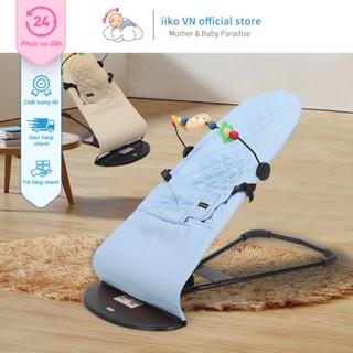 Ghế Nhún Rung Thương Hiệu iiko Cho Bé Ghế Bập Bênh Cho Bé Sơ Sinh Vải Oxford Thoáng Khí Thanh Đồ Chơi Bắt Mắt