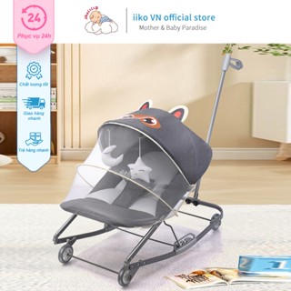 iiko Ghế Cho Bé Cao Cấp - Ghế Lưới Thoáng Khí Xích Đu Đa Năng Nôi Em Bé  Thiết Kế Gập Gọn Dễ Di Chuyển