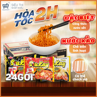 Mì siukay Thùng đủ vị Hải sản/Bò/Gà Phô Mai Siêu Cay thơm ngon sợi mì dai