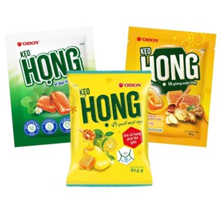  Kẹo Họng ORION  Gói 84g - 87,5g  