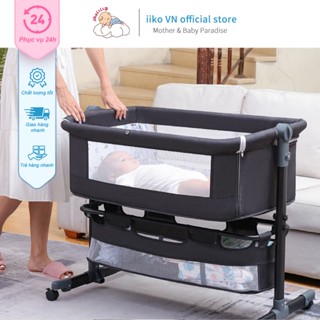  Nôi Vải Cho Bé Thương Hiệu iiko Nôi Cũi Di Chuyển Gấp Gọn Ghép Chung Giường Bố Mẹ Kèm Màn Đệm Ngăn Để Đồ Rộng Rãi 