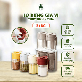 Lọ Đựng Gia Vị Thủy Tinh Có Thìa, Hũ Gia Vị Chống Ẩm, Nắp Kín, Dung Tích 300ml, Thiết Kế Sang Trọng
