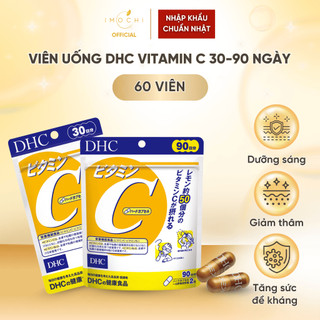  Viên Uống DHC Vitamin C Nhật Bản Giúp Da Sáng Mịn Giảm Thâm Sạm Tăng Sức Đề Kháng 30-90 Ngày 