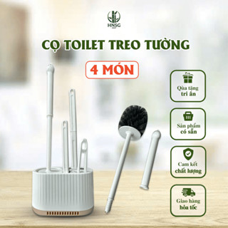 Bộ Cọ Vệ Sinh Toilet 4 Món Treo Tường, Cọ Bồn Cầu TPR Kèm Kẹp Gắp, Bàn Chải & Hộp Đựng Thoát Nước