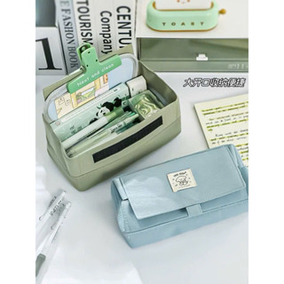 [Hoả Tốc HCM] Túi vải đựng bút size to 1 ngăn, Túi bút lớn đựng bút, dụng cụ học tập, Túi bút to