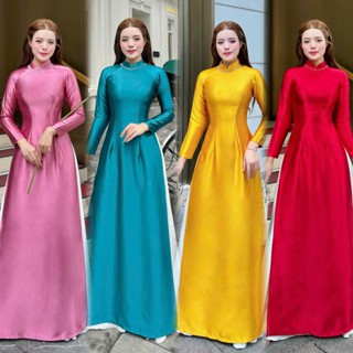  Áo dài trơn áo dài lụa vân gỗ kết đá pha lê sang trọng 4 màu sáng da Áo dài Quỳnh Nguyễn MÃ TK183 