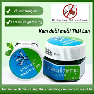  Kem Chống Muỗi Thái Lan Baby Mosquito Balm - Giảm Ngứa Sưng Xua Muỗi Hiệu Quả Tức Thì  Dùng Được Cho Bé  