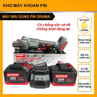  Máy Mài Pin Drama 5122B CÓ CHỐNG SỐC ĐÁ Động Cơ Không Chổi Than Chân Pin Phổ Thông 