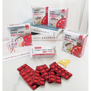 Viên Uống Vitamin C + D Eundan Số 1 Tại Hàn Quốc Trắng Da Chống- Mẫu mới