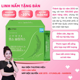 Enzyme giảm cân Hàn Quốc Goidameun hộp 60 gói, Bột giảm cân Hàn Quốc không tác dụng phụ, Linh Nấm Skincare