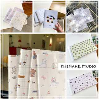 [SHEMAKE][tuỵt đối điện ảnh] 10 tờ Giấy bao tập lồng bao kiếng sẵn, giấy bao vở học sinh