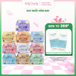 [HỘP 10 MIẾNG] Mặt Nạ Dưỡng Ẩm Trắng Da, Cấp Nước Tức Thì BANOBAGI Stem Cell Vitamin Mask  Daily Beauty