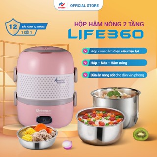 Hộp cơm điện văn phòng 2 tầng ArirangLife360 (Hồng) - 3 khay đựng thức ăn, inox304, hấp/ đun sôi/ hâm nóng