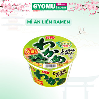 Mì hộp ramen vị nước tương và rong biển 100g - Hàng nội địa Nhật Bản