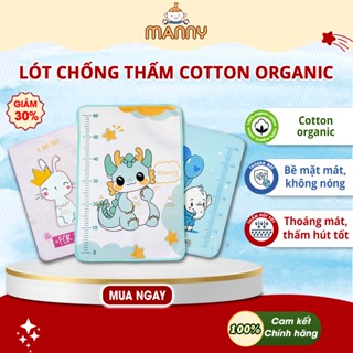 Tấm Lót 4D Chống Thấm Cho Bé Organic Manny 4 Lớp, Boona 3 Lớp - Thấm Hút - Mềm Mại - Thoáng Khí