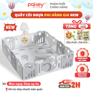 [New 2025] Quây Cũi Nhựa Phi Hành Gia Cho Bé, Quây Cũi Cao Cấp Độc Quyền Pakey Tặng Kèm 100 Bóng + Thảm + Set Bóng Rổ