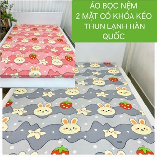 [MỚI VỀ] ÁO BỌC NỆM CAO SU 2 MẶT CÓ KHÓA KÉO CHẤT THUN LẠNH HÀN QUỐC DÀY DẶN MÁT MỊN