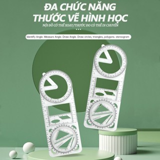 🎨Thước kẻ đa năng CY360 5 trong 1 Decorme thước hình học đa năng xoay 360 độ kẻ được nhiều hình tiện dụng cho học sinh