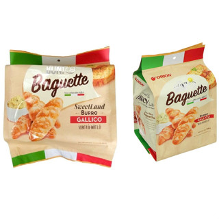  Bánh Cest Bon Baguette Vị Bơ Tỏi Đút Lò ORION 