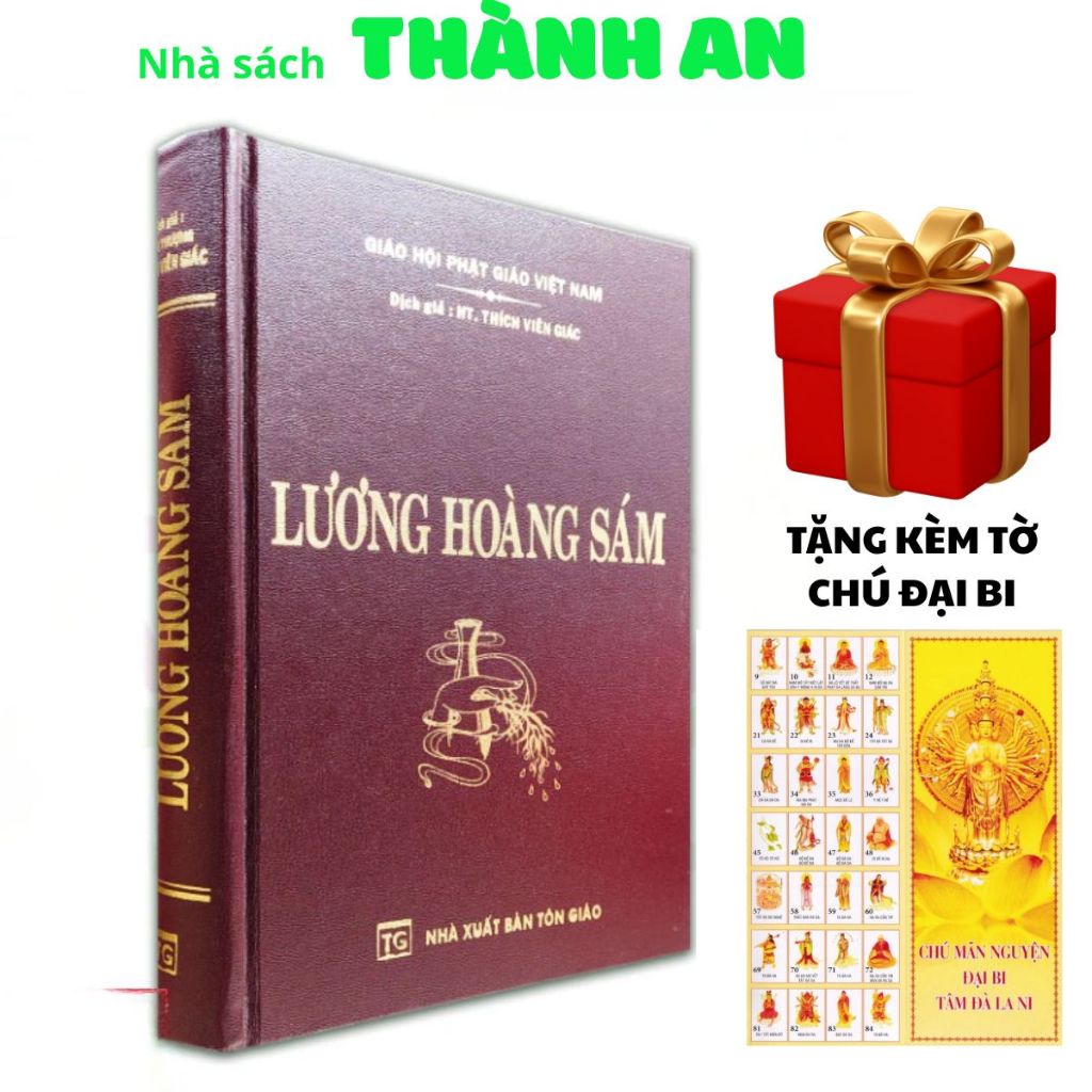 Sách Lương Hoàng Sám (Tặng 1 tờ chú đại bi , và tặng bọc sách)