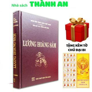  Sách Lương Hoàng Sám  Tặng 1 tờ chú đại bi  và tặng bọc sách  