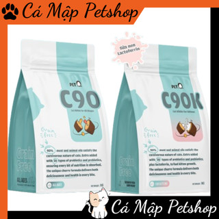  Hạt cho mèo PetQ Hạt cho mèo có nhân Churro C90 90% từ thịt & dầu động vật Dinh dưỡng dễ tiêu hóa 