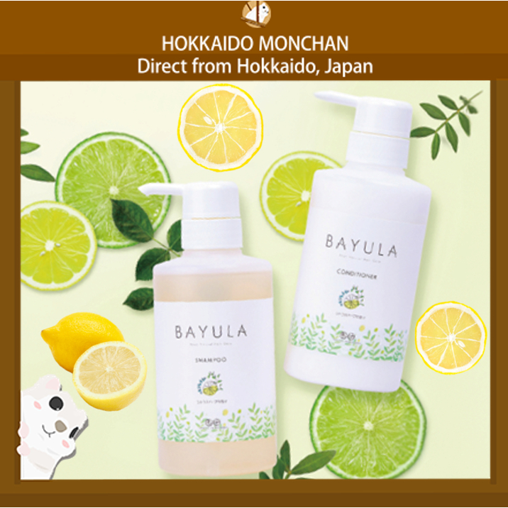 【Hokkaido Monchan, Direct from Japan】Hokkaido Pure Horse Oil Shop Amino Acid Horse Oil Shampoo/Condi